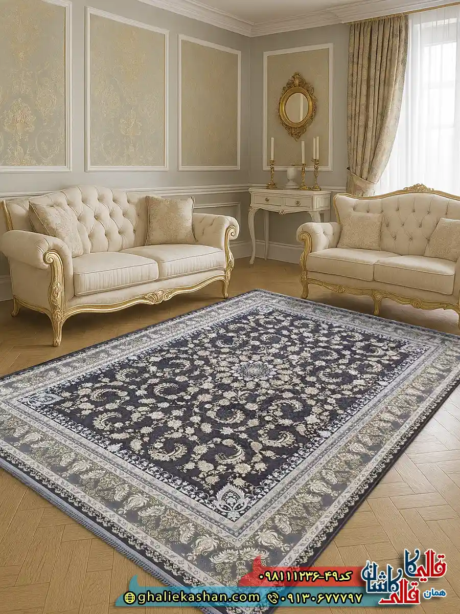 فرش طلاکوب 1200 شانه طرح افشان گندم رنگ طوسی دودی گل برجسته کاشان دکوراسیون