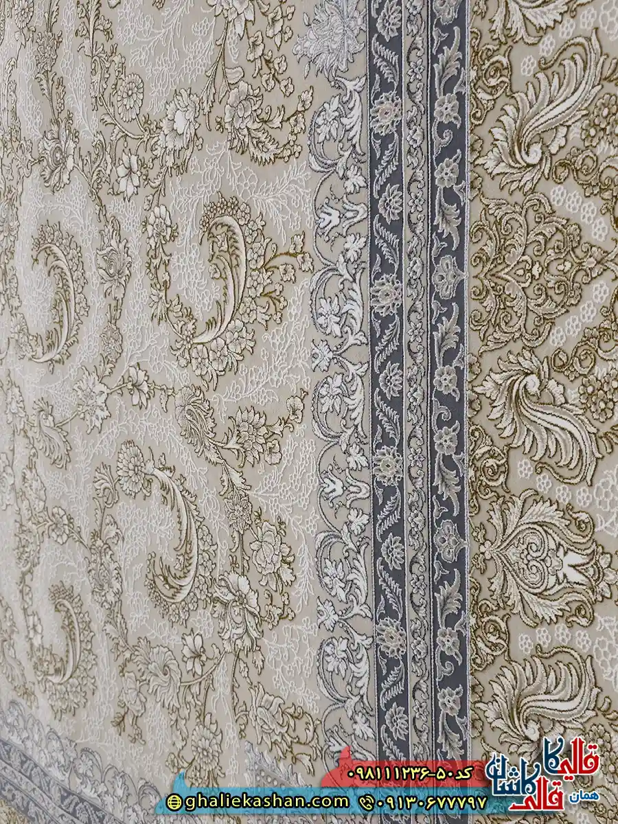 فرش طلاکوب 1200 شانه طرح افشان گندم رنگ کرم گل برجسته کاشان نزدیک