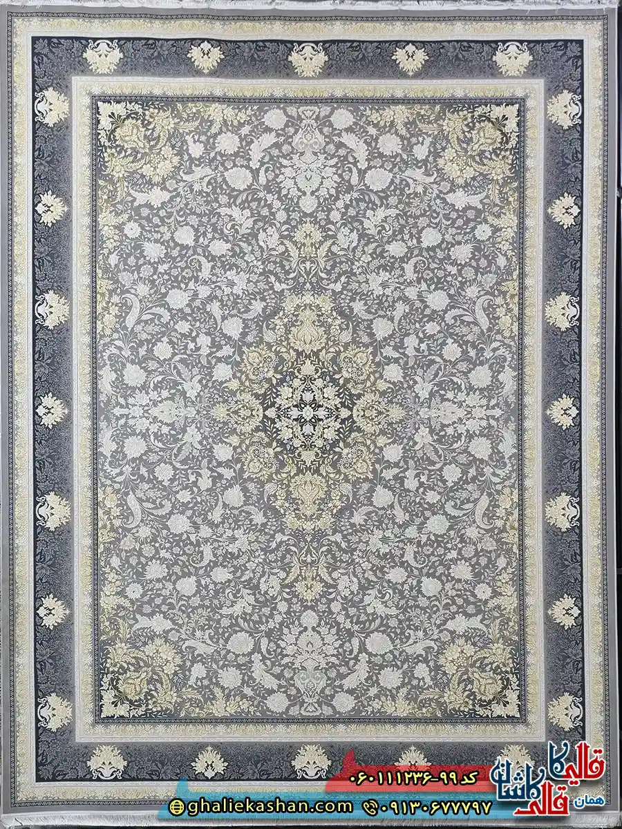 فرش طلاکوب 1200 شانه طرح رایان رنگ طوسی نقره ای گل برجسته کاشان اصلی