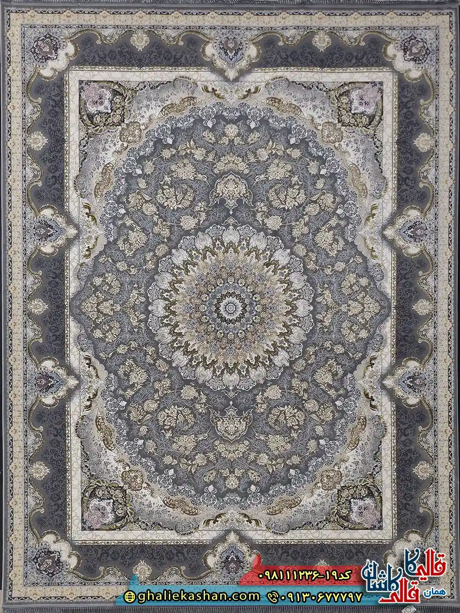 فرش طلاکوب 1200 شانه طرح شکوه رنگ طوسی نقره ای گل برجسته کاشان اصلی