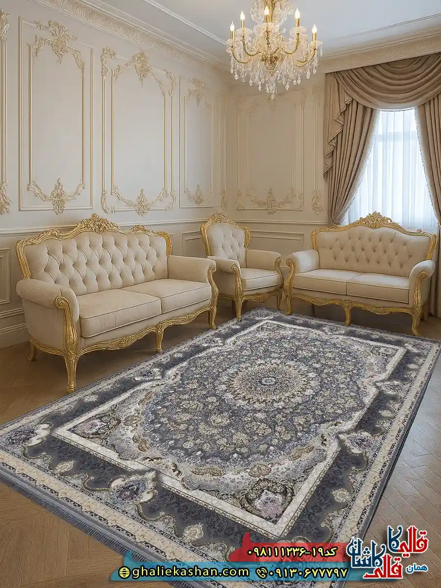 فرش طلاکوب 1200 شانه طرح شکوه رنگ طوسی نقره ای گل برجسته کاشان دکوراسیون