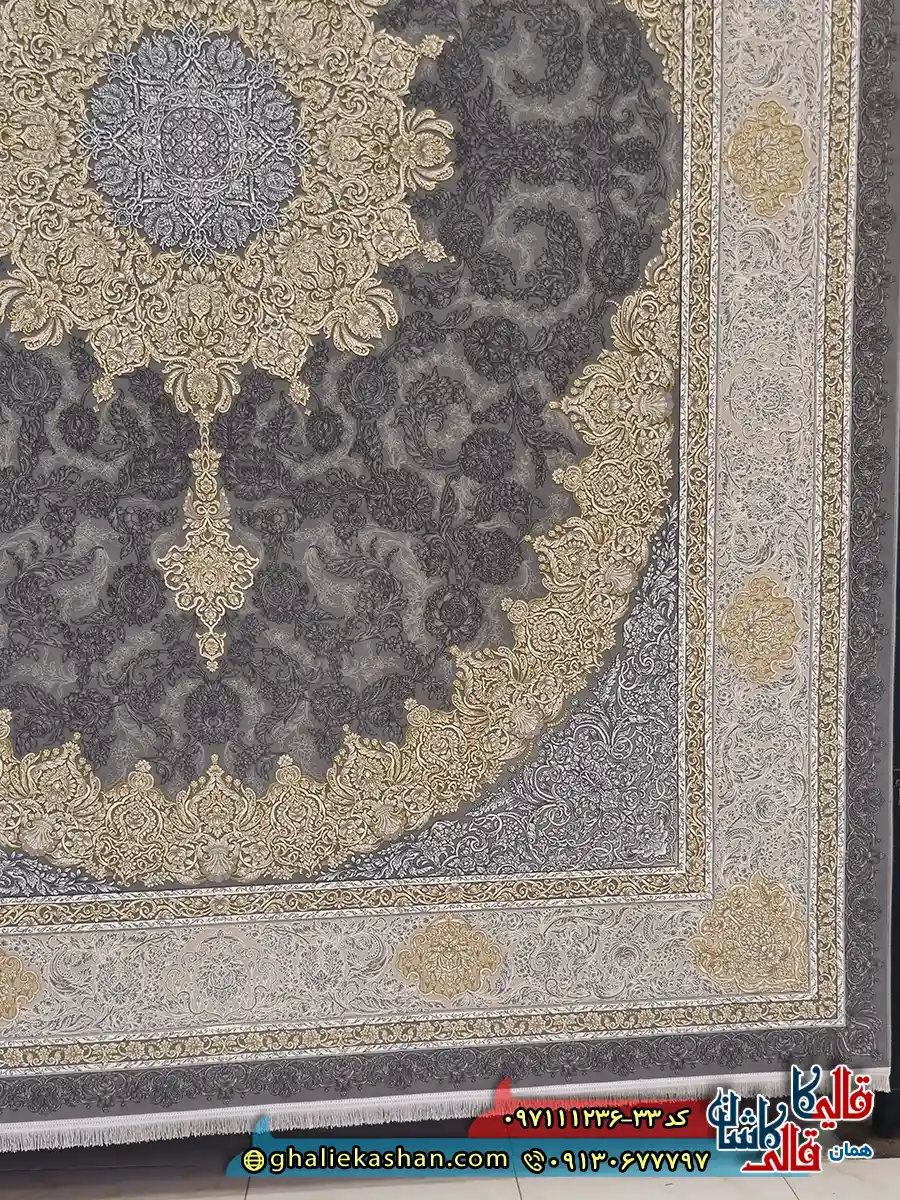 فرش طلاکوب 1200 شانه طرح مهسان رنگ طوسی فیلی گل برجسته کاشان حاشیه