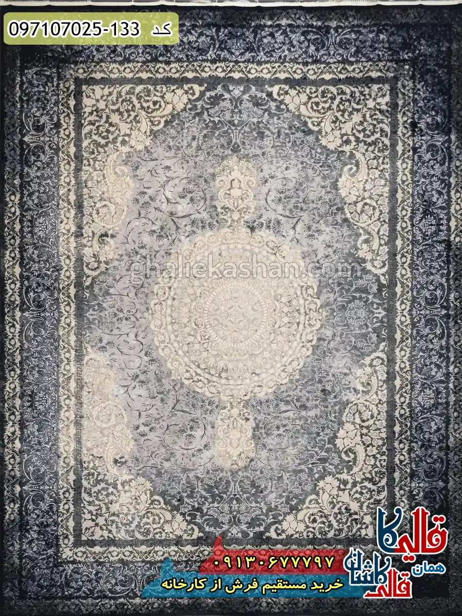 فرش طلاکوب وینتیج 700 شانه طرح ورسای زمینه طوسی نقره ای کاشان اصلی