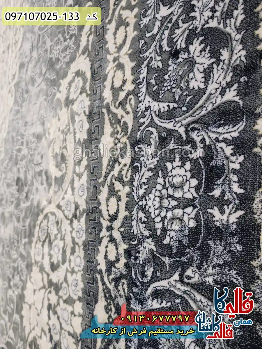 فرش طلاکوب وینتیج 700 شانه طرح ورسای زمینه طوسی نقره ای کاشان نزدیک