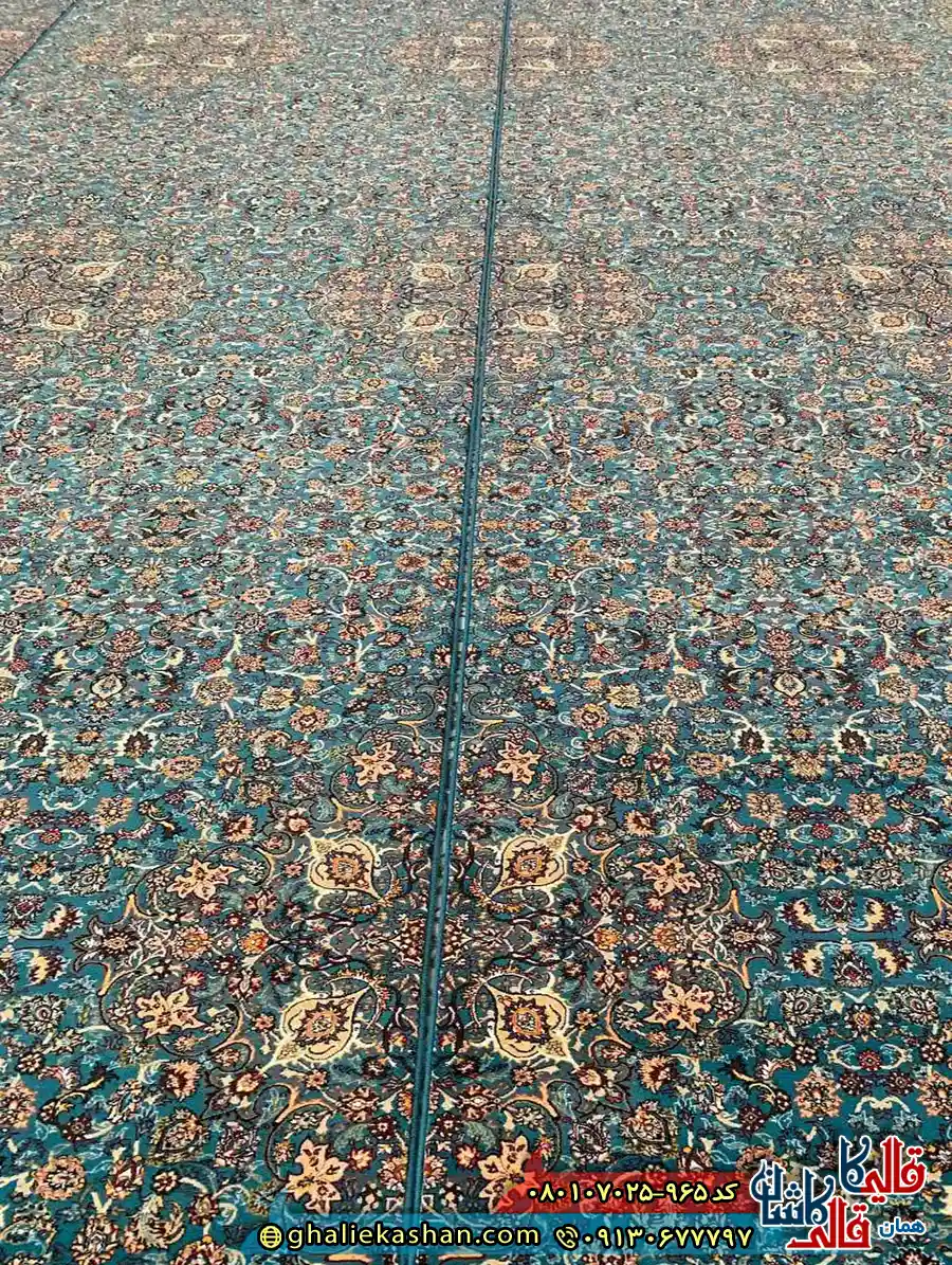 فرش مسجد 700 شانه طرح بشارت رنگ آبی فیروزه ای کاشان