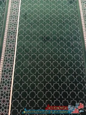 فرش مسجد 700 شانه کاشان طرح تشریفات مکی ریحان رنگ سبز