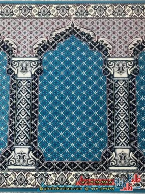فرش نماز 700 شانه طرح رضوان کتیبه ریز ماهی رنگ آبی کاشان