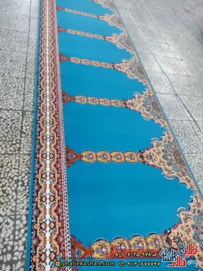 فرش نماز 700 شانه طرح عرش رنگ آبی فیروزه ای کاشان سجاده فرش رولی