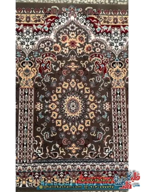 فرش نماز 700 شانه طرح کبریا رنگ قهوه ای گردویی کاشان