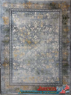 فرش وینتیج 700 شانه طرح افشان مارینا رنگ سبز دودی کاشان اصلی