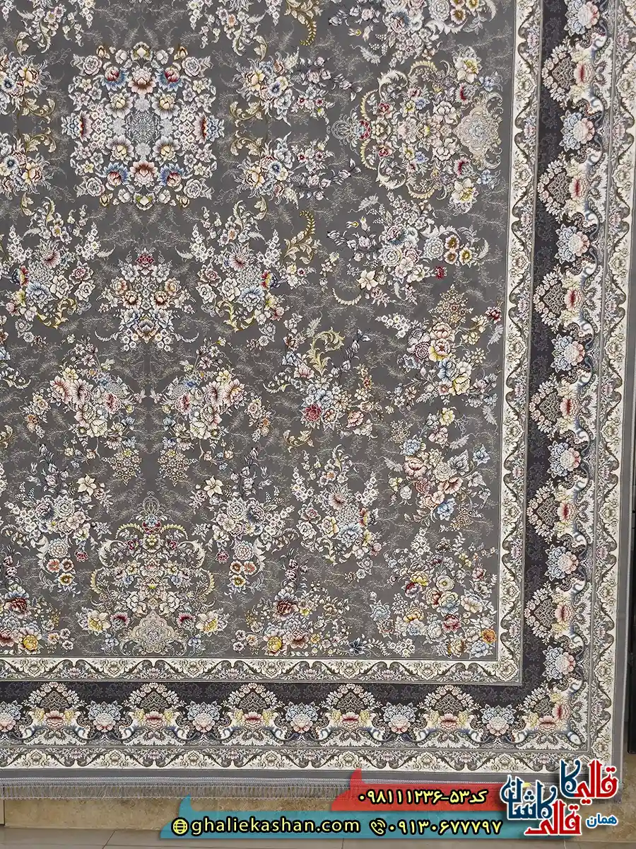 فرش 1200 شانه طرح افشان شکوفه رنگ طوسی نقره ای گل برجسته کاشان حاشیه