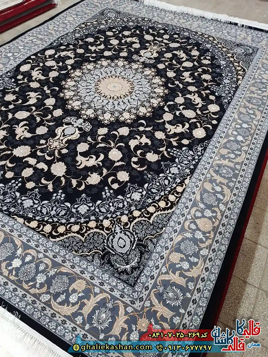 فرش 700 شانه طرح آرکان رنگ سرمه ای کاشان زمینه 2