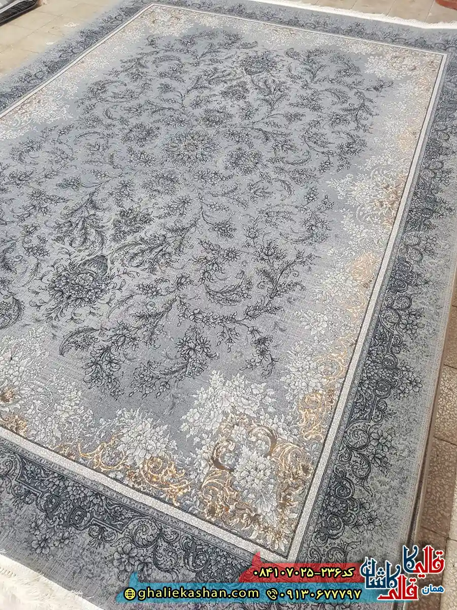 فرش 700 شانه طرح افشان دایانا رنگ طوسی نقره ای کاشان زمینه