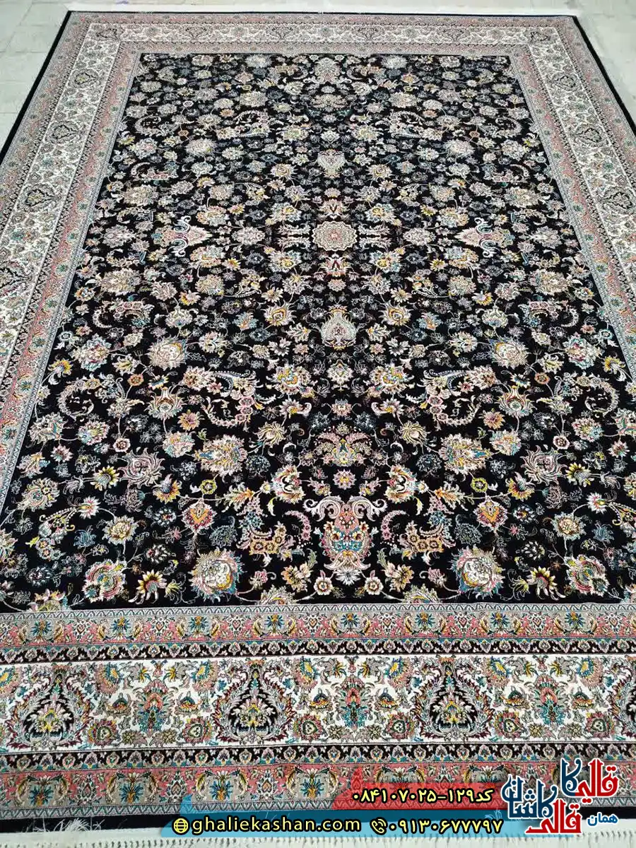 فرش 700 شانه طرح افشان دریا رنگ سرمه ای کاشان اصلی