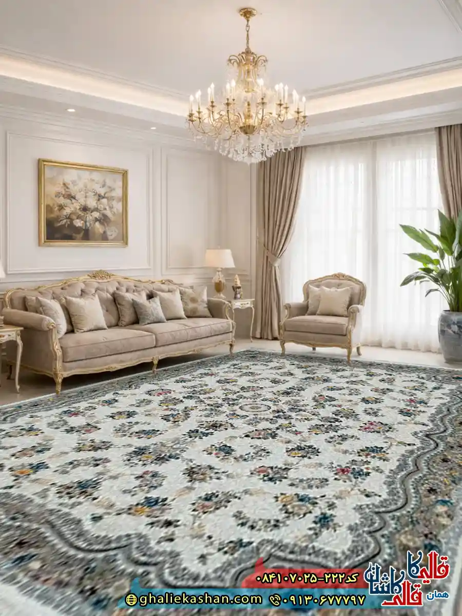فرش 700 شانه طرح افشان رها رنگ کرم کاشان دکوراسیون فرش 700 شانه طرح افشان رها رنگ کرم کاشان دکوراسیون