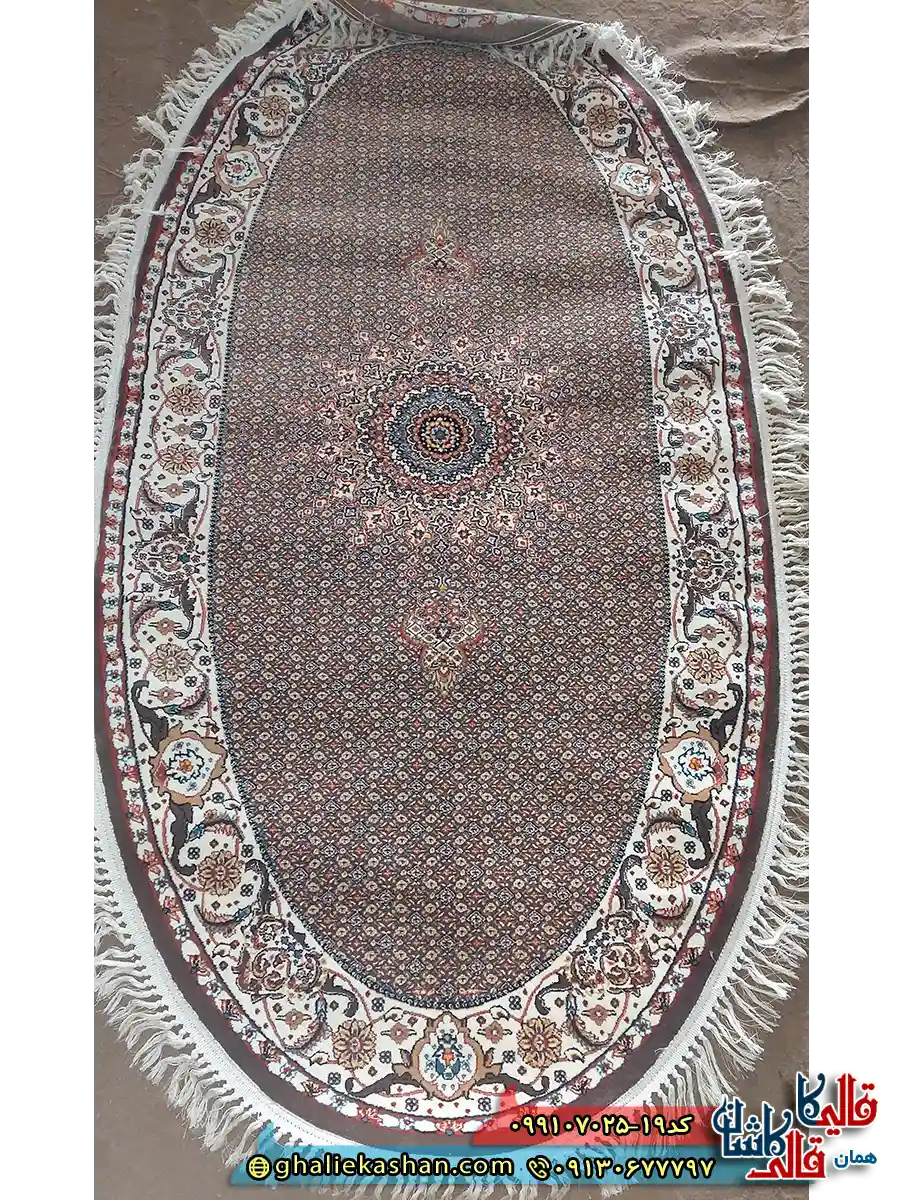 فرش اصیل 700 شانه ریز ماهی رنگ گردویی کاشان بیضی اصلی