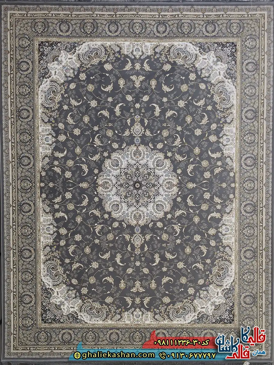 فرش طلاکوب 1200 شانه طرح نادیا رنگ طوسی نقره ای گل برجسته کاشان اصلی