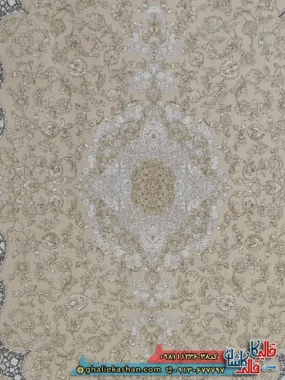 فرش طلاکوب 1200 شانه طرح کتایون رنگ کرم صدفی گل برجسته کاشان زمینه