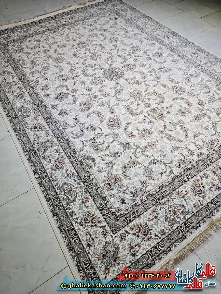 فرش کلاسیک 1200 شانه طرح افشان نگارین رنگ کرم کاشان اصلی فرش کلاسیک 1200 شانه طرح افشان نگارین رنگ کرم کاشان اصلی