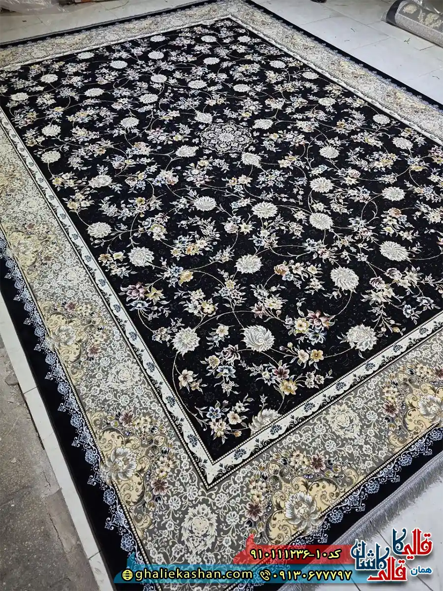 فرش کلاسیک 1200 شانه طرح افشان پرنیان رنگ مشکی سرمه ای گل برجسته کاشان اصلی فرش کلاسیک 1200 شانه طرح افشان پرنیان رنگ مشکی سرمه ای گل برجسته کاشان اصلی
