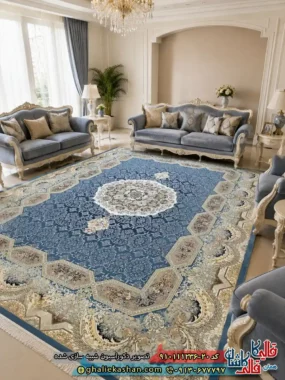 فرش کلاسیک 1200 شانه طرح هالیدی رنگ آبی گل برجسته کاشان