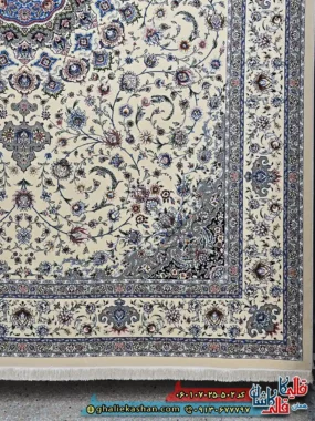 فرش کلاسیک 700 شانه طرح اصفهان رنگ کرم کاشان حاشیه