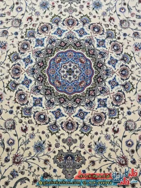 فرش کلاسیک 700 شانه طرح اصفهان رنگ کرم کاشان زمینه