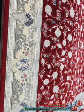 فرش کلاسیک 700 شانه طرح افشان پرنیان رنگ قرمز روناسی کاشان نزدیک