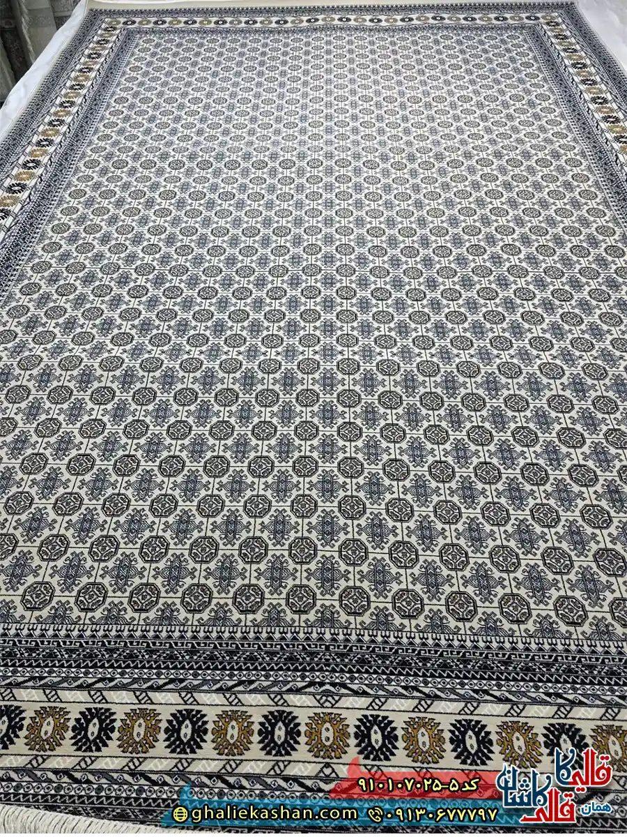 فرش کلاسیک سنتی 700 شانه طرح ترکمن رنگ کرم کاشان اصلی فرش کلاسیک سنتی 700 شانه طرح ترکمن رنگ کرم کاشان اصلی