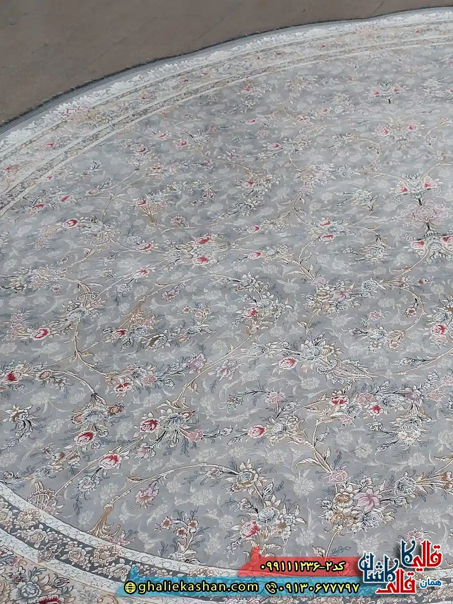 فرش گرد کلاسیک 1200 شانه طرح افشان ساغر رنگ طوسی گل برجسته کاشان قطر 4 زمینه