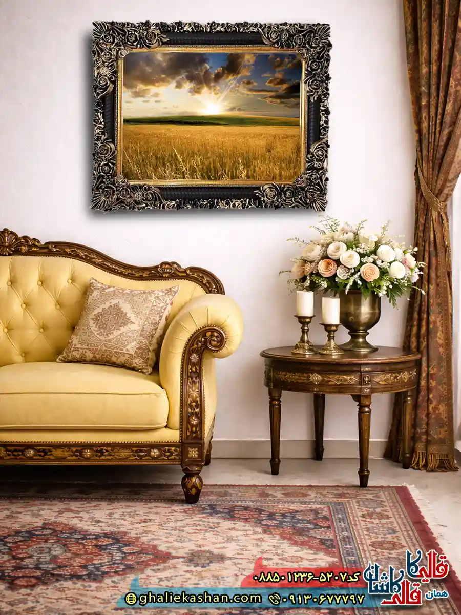 تابلو فرش ماشینی چاپی طرح گندم زار 5207 دکوراسیون