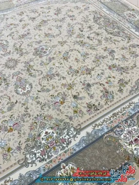 فرش 1500 شانه طرح افشان مهرسا رنگ کرم صدفی کاشان زمینه