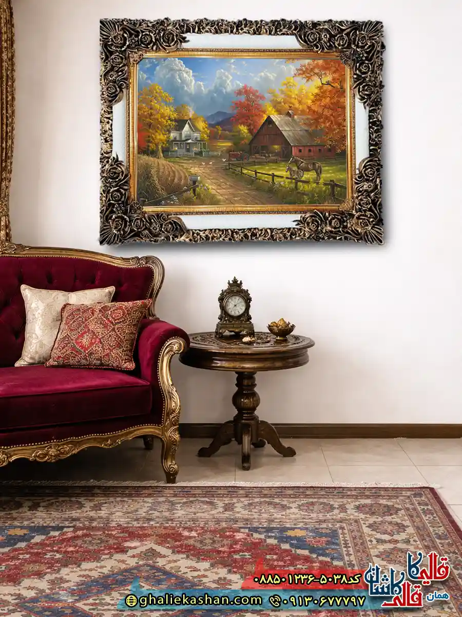 تابلو فرش ماشینی چاپی طرح منظره پاییزی 5038 دکوراسیون