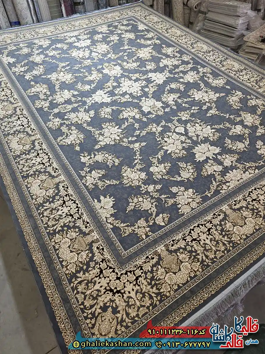 فرش طلاکوب 1200 شانه طرح افشان صفا رنگ طوسی دلفینی گل برجسته کاشان اصلی