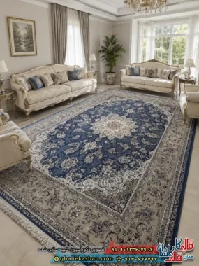 فرش کلاسیک 1200 شانه طرح زمرد رنگ آبی کاربنی کاشان