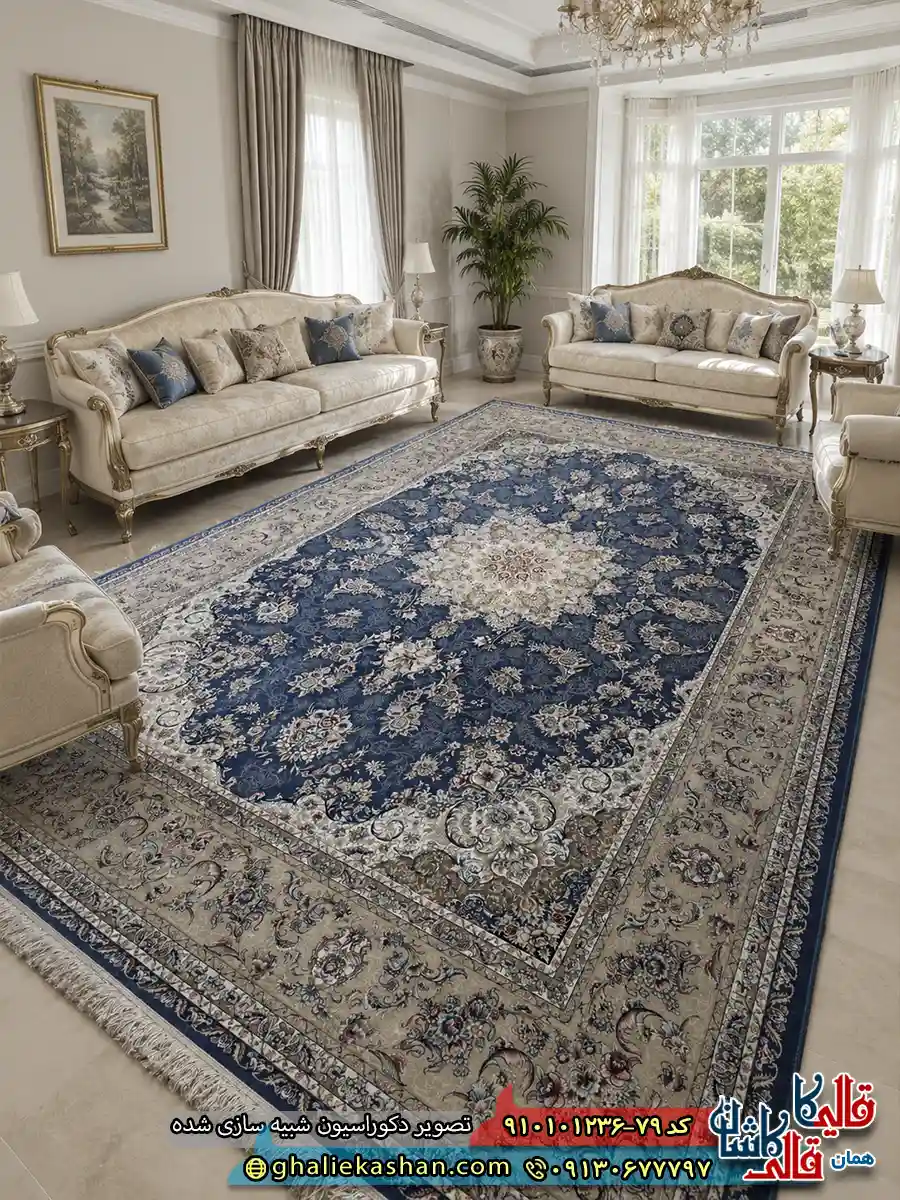 فرش کلاسیک 1200 شانه طرح زمرد رنگ آبی کاربنی کاشان دکوراسیون