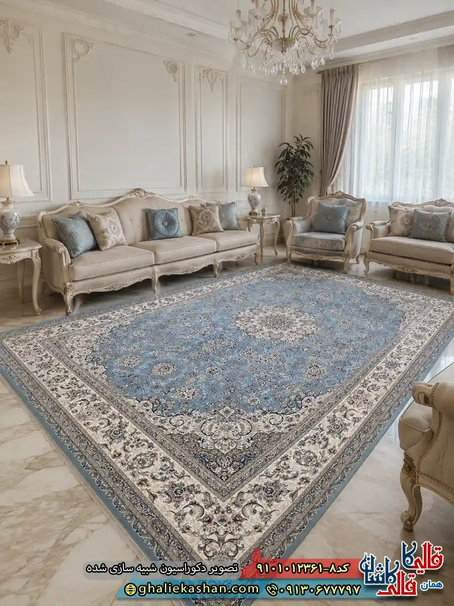 فرش کلاسیک 1200 شانه طرح زمرد رنگ آبی کاشان دکوراسیون فرش کلاسیک 1200 شانه طرح زمرد رنگ آبی کاشان دکوراسیون
