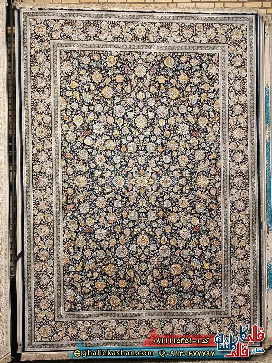 فرش کلاسیک 1500 شانه طرح افشان به گل رنگ سرمه ای گل برجسته کاشان اصلی