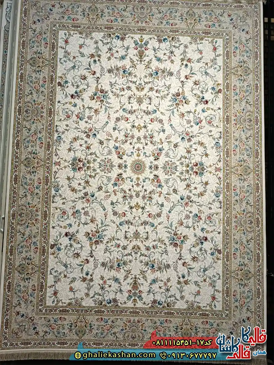 فرش کلاسیک 1500 شانه طرح افشان دلسا رنگ سفید کرم گل برجسته کاشان اصلی