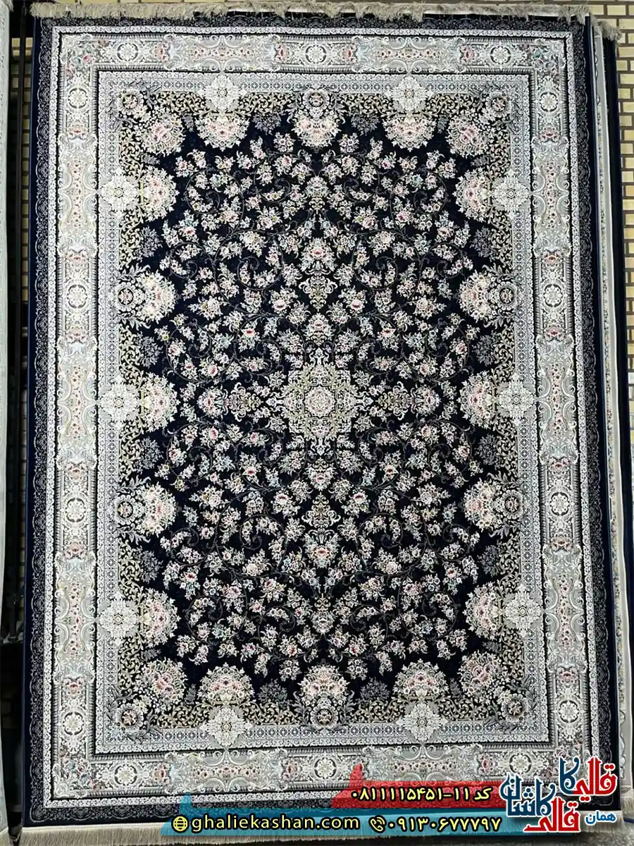 فرش کلاسیک 1500 شانه طرح افشان دلوین رنگ سرمه ای مشکی گل برجسته کاشان اصلی فرش کلاسیک 1500 شانه طرح افشان دلوین رنگ سرمه ای مشکی گل برجسته کاشان اصلی