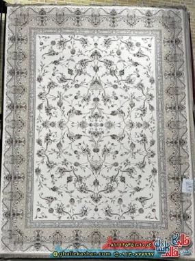 فرش کلاسیک 1500 شانه طرح افشان دیبا رنگ سفید کرم گل برجسته کاشان