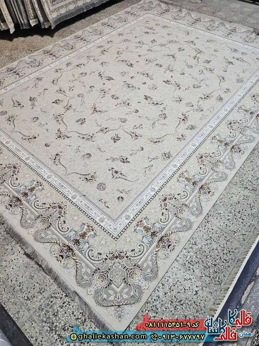 فرش کلاسیک 1500 شانه طرح افشان دیبا رنگ کرم صدفی گل برجسته کاشان اصلی فرش کلاسیک 1500 شانه طرح افشان دیبا رنگ کرم صدفی گل برجسته کاشان اصلی