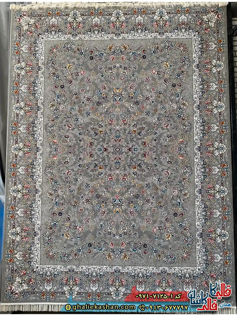 فرش کلاسیک 700 شانه طرح افشان شاپرک رنگ طوسی دلفینی کاشان اصلی فرش کلاسیک 700 شانه طرح افشان شاپرک رنگ طوسی دلفینی کاشان اصلی