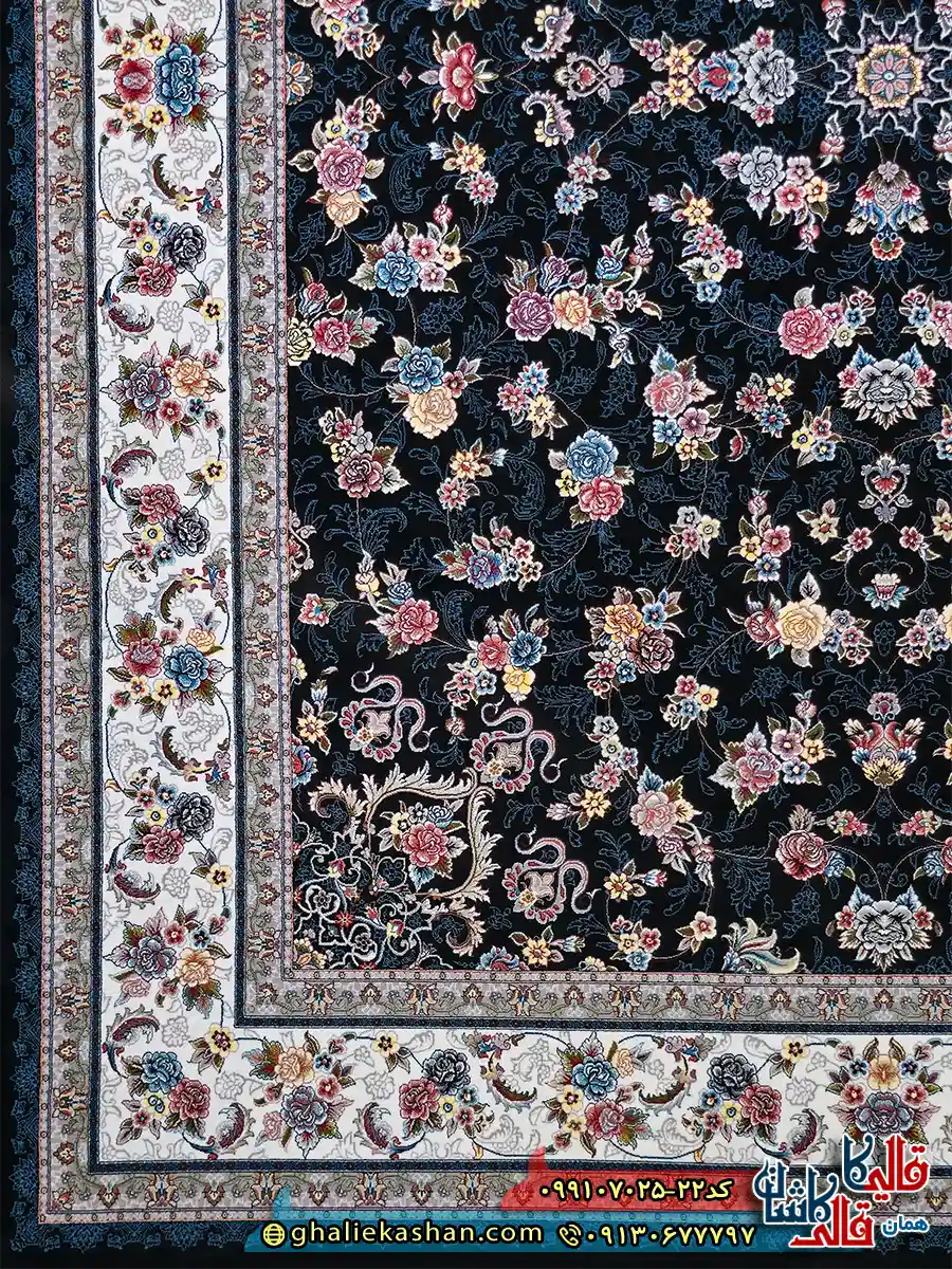 فرش کلاسیک 700 شانه طرح افشان گیلدا رنگ سرمه ای کاشان حاشیه