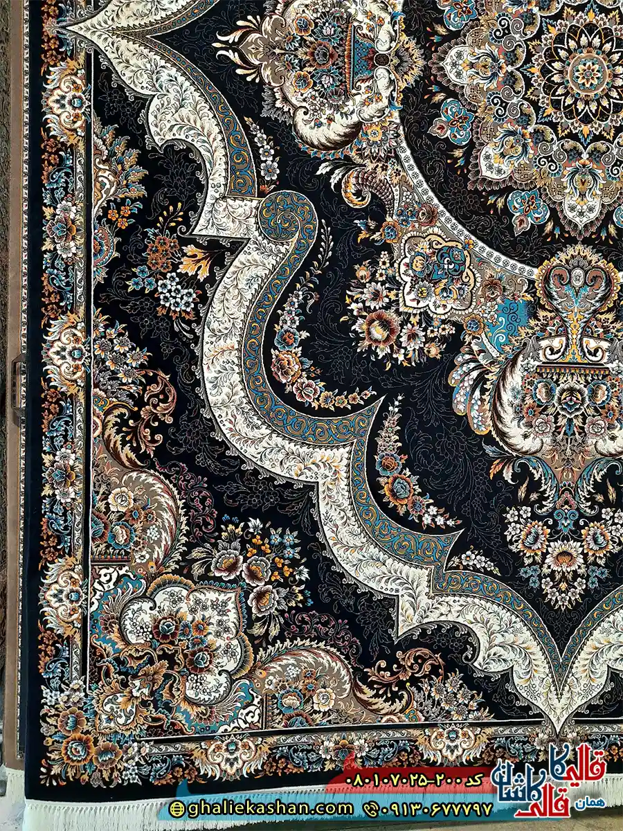فرش کلاسیک 700 شانه طرح شهیاد رنگ سرمه ای مشکی کاشان حاشیه