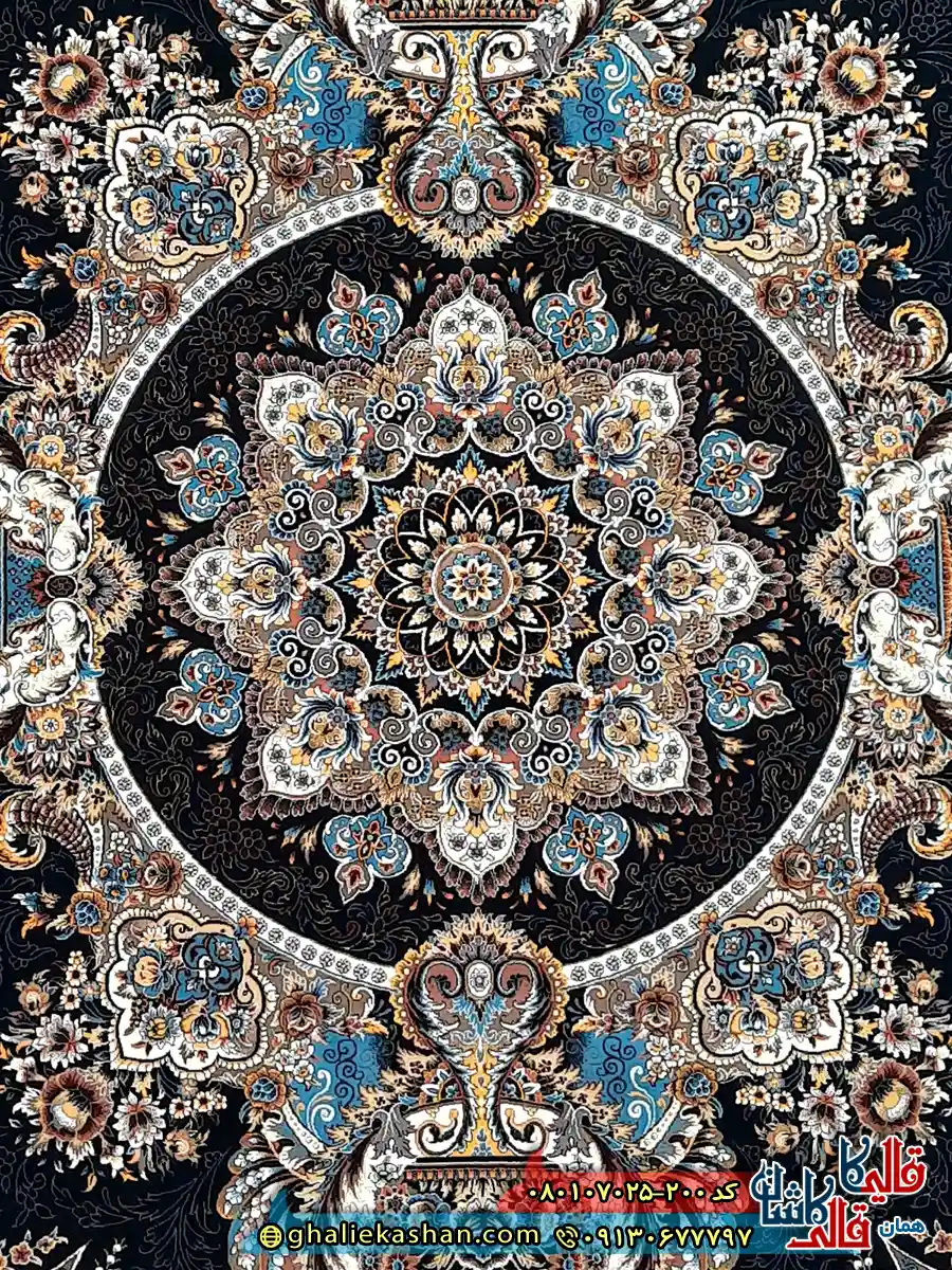 فرش کلاسیک 700 شانه طرح شهیاد رنگ سرمه ای مشکی کاشان زمینه