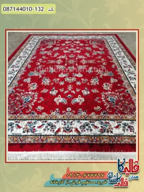 فرش ارزان طرح 700 شانه طرح افشان گیلدا رنگ قرمز لاکی کاشان زمینه