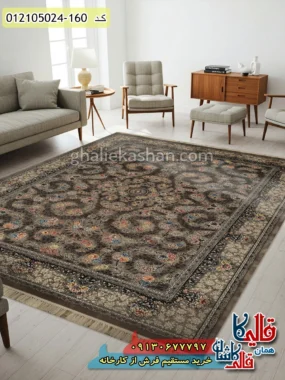 فرش طرح 700 شانه طرح افشان سارگل زمینه فیلی نقره ای کاشان