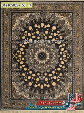 فرش طلاکوب طرح 700 شانه طرح آسنا زمینه سرمه ای کاشان اصلی