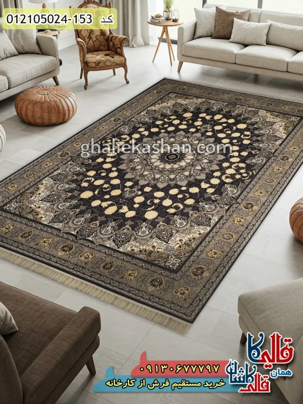 فرش طلاکوب طرح 700 شانه طرح آسنا زمینه سرمه ای کاشان دکوراسیون